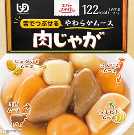 幸福微笑_ 日式薯仔炆牛肉慕斯 | Ever-smile_Japanese style meat & potatoes